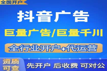 百度信息流广告案例分析：精准投放策略全解析